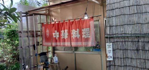 一か月半ぶりの営業中