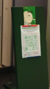 浩子さんのEvent情報がLineになった告知