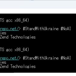 php2shellの脆弱性対策は完了