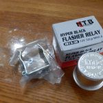NTBのFR12-3Hのウインカーリレー