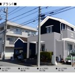 今回塗り替える色のイメージ