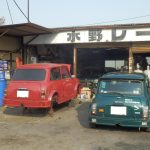 3台修理中のERAターボ